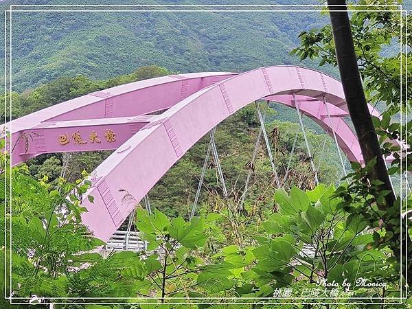 桃園。巴陵大橋