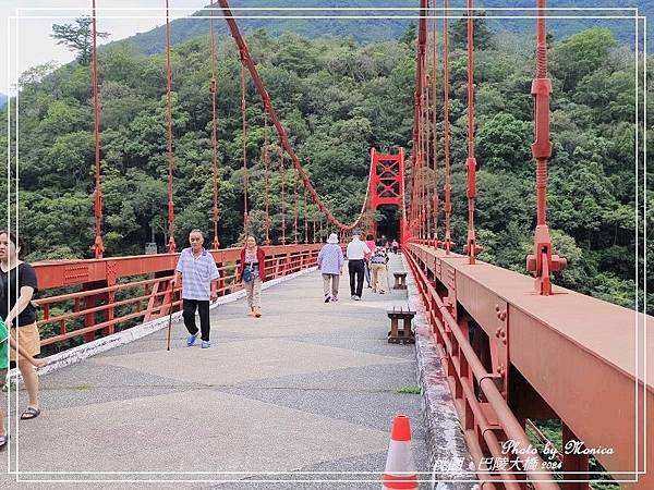 桃園。巴陵大橋