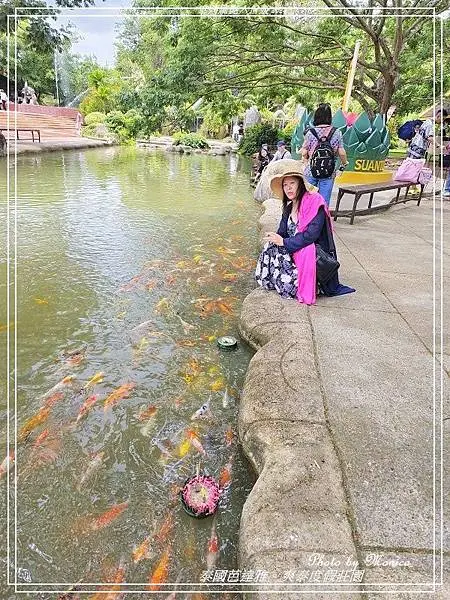 泰國芭達雅。爽泰度假莊園