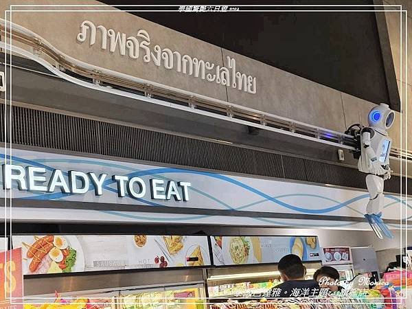 泰國芭達雅。海洋主題7-11旗艦店