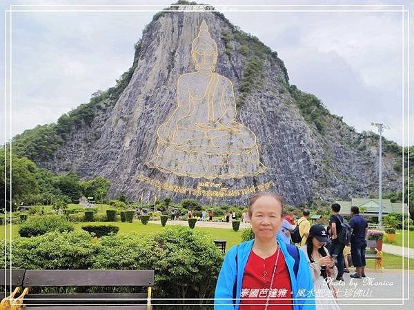 泰國芭達雅。風水聖地七珍佛山