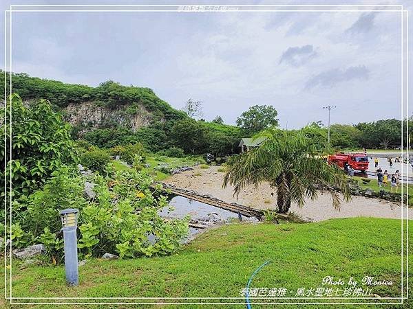 泰國芭達雅。風水聖地七珍佛山