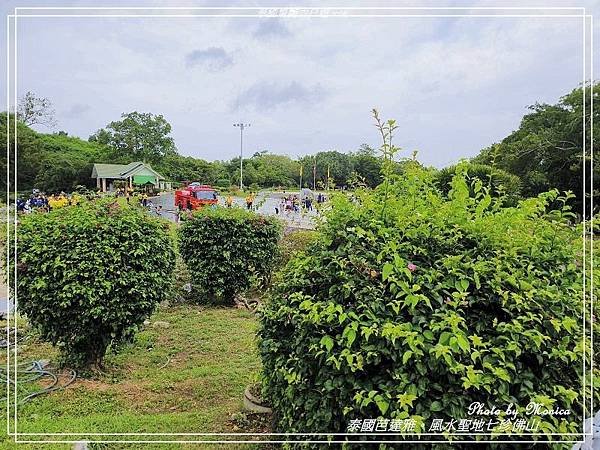 泰國芭達雅。風水聖地七珍佛山