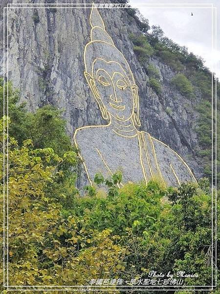 泰國芭達雅。風水聖地七珍佛山