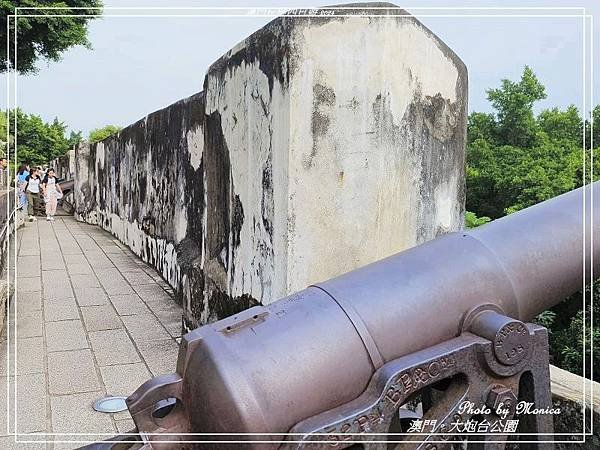 澳門。大炮台公園