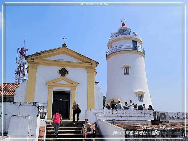 澳門。東望洋炮台