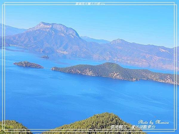 雲南麗江。瀘沽湖觀景台