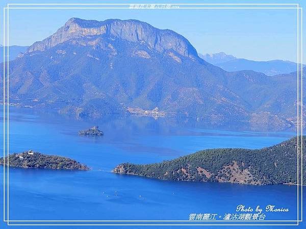 雲南麗江。瀘沽湖觀景台