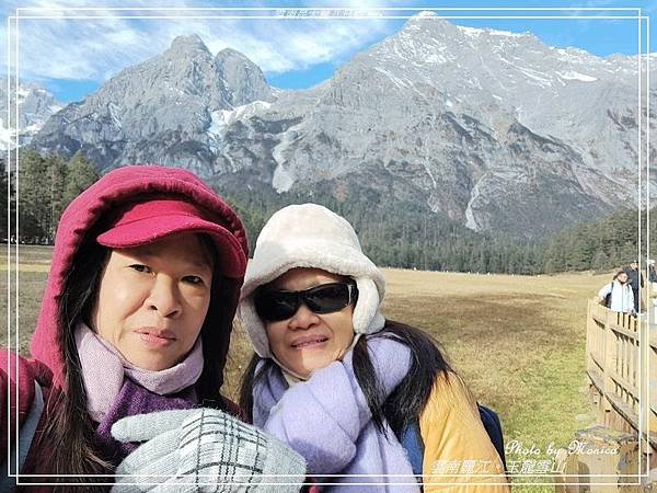 雲南麗江。玉龍雪山雲杉坪