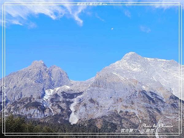 雲南麗江。玉龍雪山雲杉坪