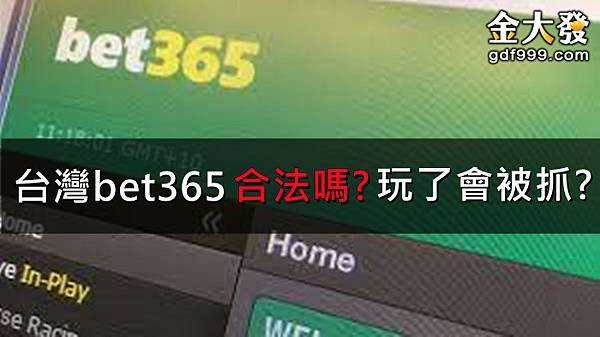 痞客幫-新3.jpg
