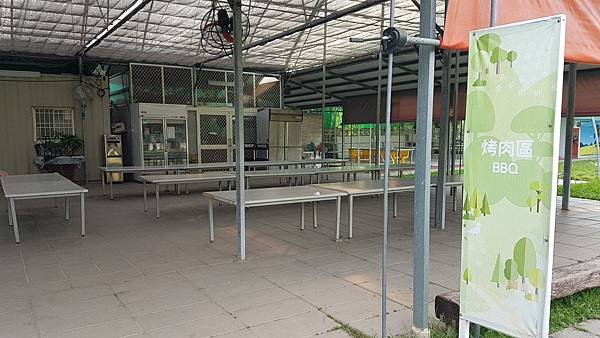 20190804_165557.jpg