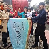 20170206_111202.jpg