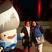 20170214_175656.jpg