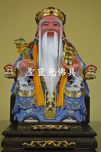 福德正神 土地公 極彩彩繪 淺彩藍衣 一尺三 樟木