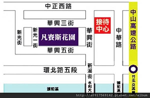 凡賽斯花園~A棟3房+車位~才798萬