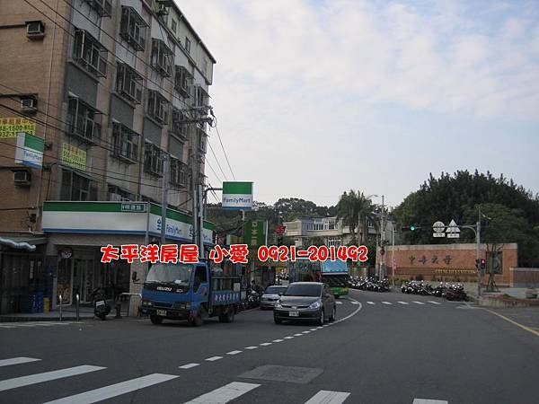 中華大學兩戶打通採光大套房~才168萬