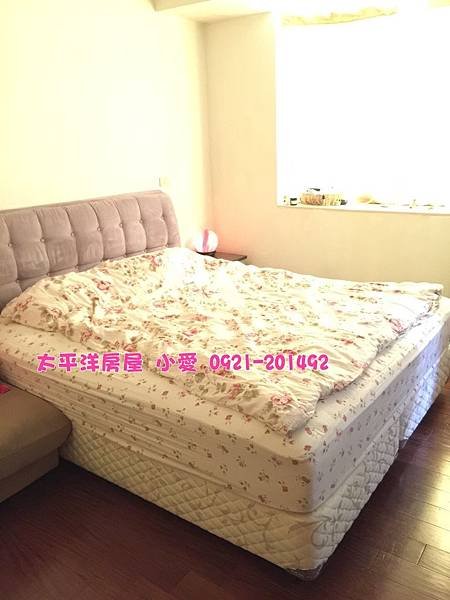 HOME BOX稀有朝南溫馨別墅~1458萬降價1388萬