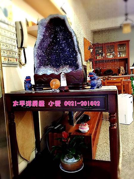 HOME BOX稀有朝南溫馨別墅~1458萬降價1388萬