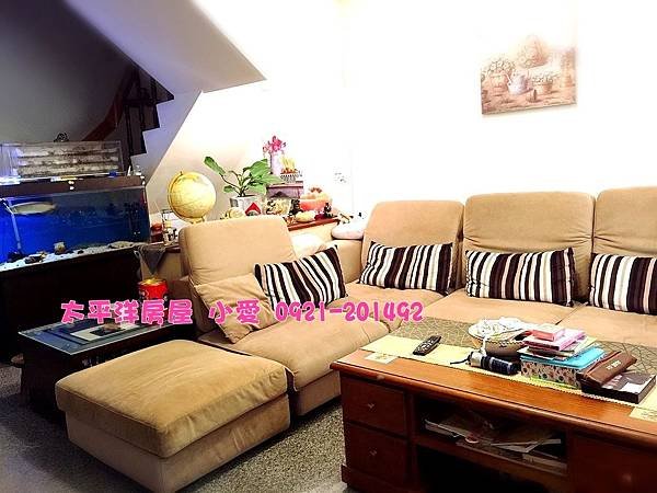 HOME BOX稀有朝南溫馨別墅~1458萬降價1388萬