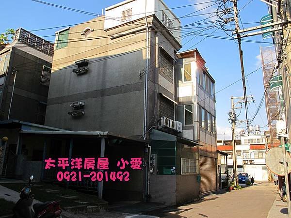 新豐松林臨路雙併大地坪透天~地47坪才1880萬