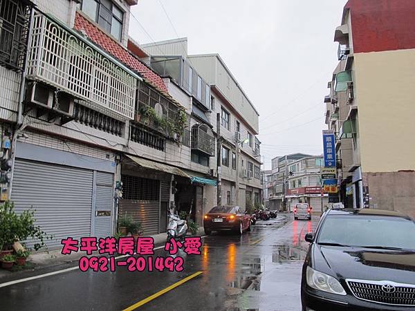 新豐松林臨路雙併大地坪透天~地47坪才1880萬