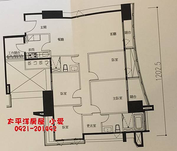 富宇【雲極】A2棟朝南景觀四房~最後換約急售~1680萬