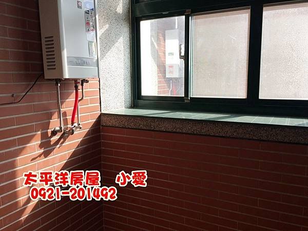 【文化溱邸】邊間高樓景觀三房~售980萬~買房賣屋請指名太屋小愛0921-201492