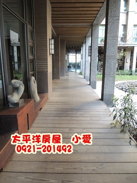 高鐵風中緋櫻大棟距三房雙車~降1050萬~買房賣屋請指名太屋小愛0921-201492