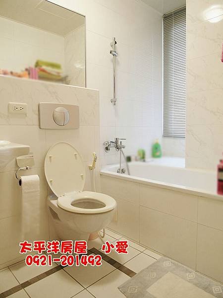 高鐵風中緋櫻大棟距三房雙車~降1050萬~買房賣屋請指名太屋小愛0921-201492