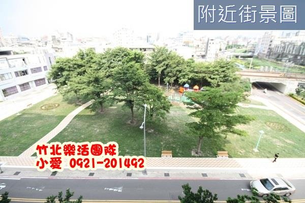 全民時代朝南三房面公園景觀戶~才950萬~買房賣屋請指名台慶洪愛筑(小愛)0921-201492