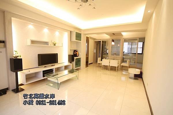 高鐵臻愛竹北朝南採光四房雙車位~售1180萬~竹北買屋竹北賣屋請指名永慶洪愛筑(小愛)0921-201492