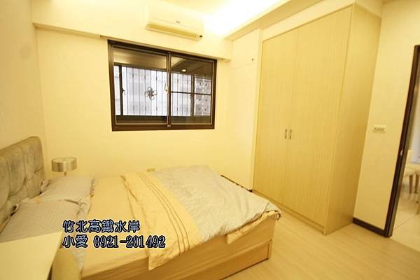 高鐵臻愛竹北朝南採光四房雙車位~售1180萬~竹北買屋竹北賣屋請指名永慶洪愛筑(小愛)0921-201492