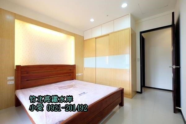 獨家高鐵水琉璃朝南三房雙車~售1398萬~竹北買屋竹北賣屋請指名永慶不動產洪愛筑(小愛)0921-201492