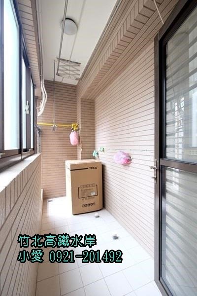獨家高鐵水琉璃朝南三房雙車~售1398萬~竹北買屋竹北賣屋請指名永慶不動產洪愛筑(小愛)0921-201492