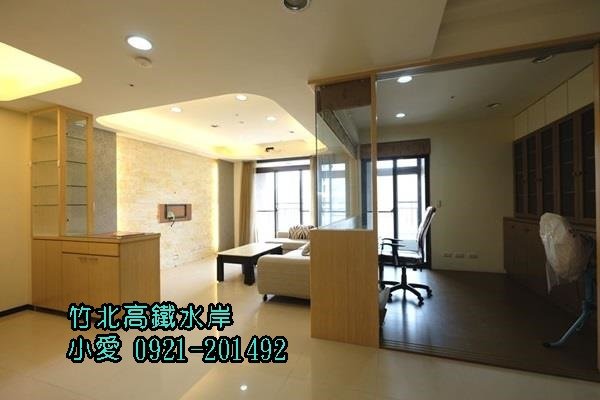 獨家高鐵水琉璃朝南三房雙車~售1398萬~竹北買屋竹北賣屋請指名永慶不動產洪愛筑(小愛)0921-201492