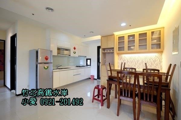 獨家高鐵水琉璃朝南三房雙車~售1398萬~竹北買屋竹北賣屋請指名永慶不動產洪愛筑(小愛)0921-201492