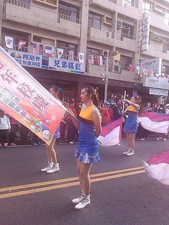 IMG_20141220_153450