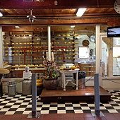 IMG_5519.JPG