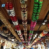 IMG_5558.JPG