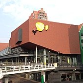 IMG_5594.JPG