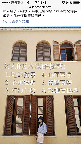 IMG_3611.PNG