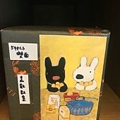 IMG_8667.JPG