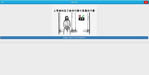 未命名
