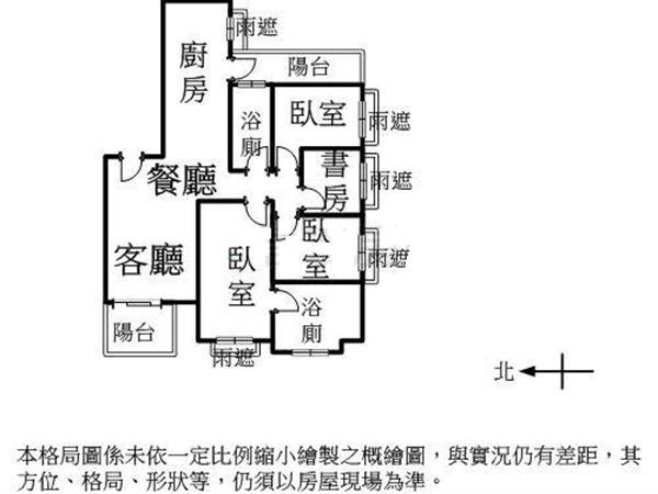 H053AA5767704b[1]
