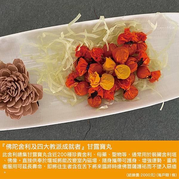 pic_工作區域 1.jpg