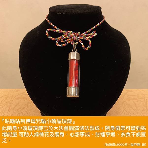 pic_工作區域 1 複本 6.jpg