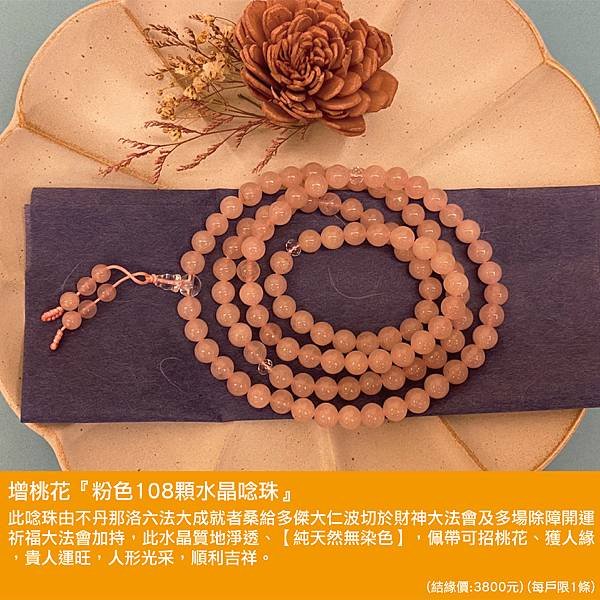 pic_工作區域 1 複本 5.jpg