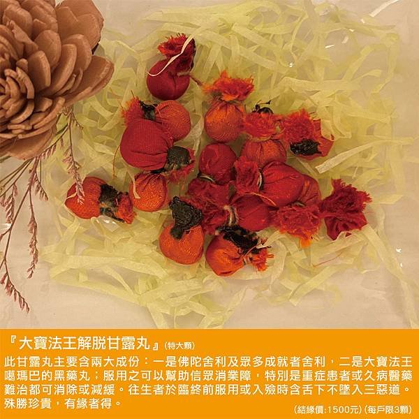 pic_工作區域 1 複本 4.jpg