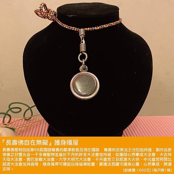 pic_工作區域 1 複本 3.jpg